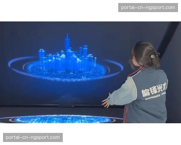 基于赛事的数字收藏品与直播互动场景尝试结合。