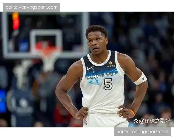 联盟公布上周东西部周最佳：东部达米安·利拉德，西部安东尼·爱德华兹